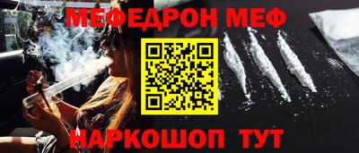 стаф Кулебаки