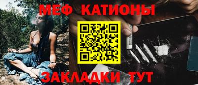 бошки Кумертау