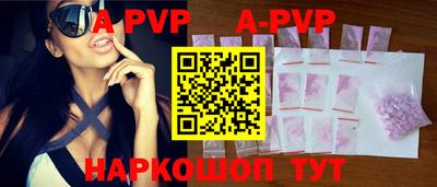 прущий лед Кунгур