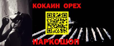 стаф Кулебаки