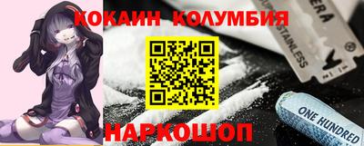 прущий лед Кунгур