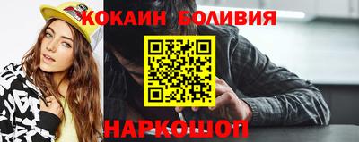 стаф Кулебаки