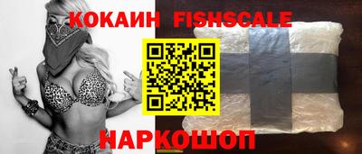 стаф Кулебаки