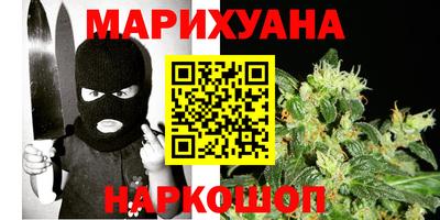 бошки Кумертау