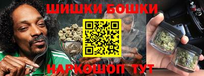 COCAINE Краснодар
