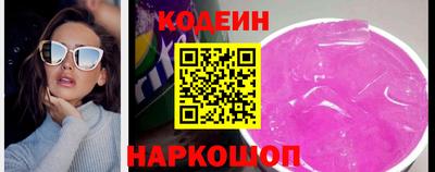 бошки Кумертау