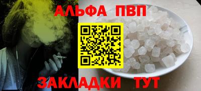 прущий лед Кунгур