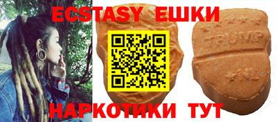 бошки Кумертау