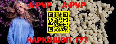 прущий лед Кунгур