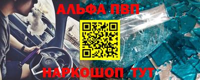 прущий лед Кунгур