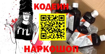 бошки Кумертау
