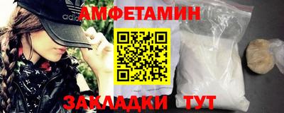 прущий лед Кунгур