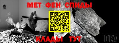 тгк Краснознаменск
