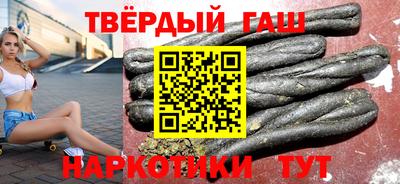 прущий лед Кунгур