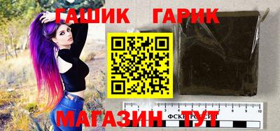 бошки Кумертау